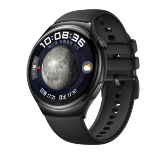 华为 WATCH 4（样机下架，二手销售，不保修） 商品图1