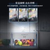 西门子（SIEMENS）550升十字门博纳臻鲜冰箱超大容量 铂金除菌净味 分区精储 精准保鲜(KC82EA920C)白色 商品缩略图1