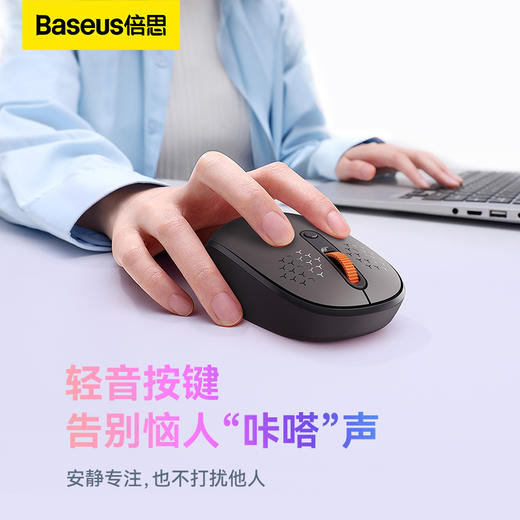 倍思 创作者 无线鼠标 商品图4