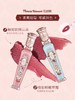 花知晓草莓洛可可云朵唇釉 商品缩略图1
