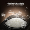 苏泊尔电饭煲SF40FC77 商品缩略图4