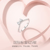 【公主梦戒指】Fanci范琦情侣款对戒 精美包装+顺丰包邮+赠运费险 商品缩略图3