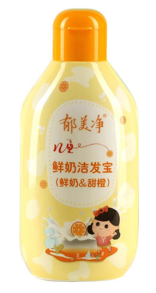 郁美净鲜奶儿童洁发宝（甜橙）200g 商品图0