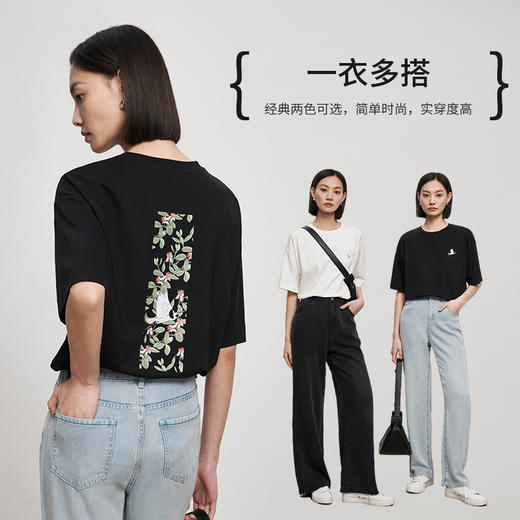 IN AND ON53309夏新款落肩短袖宽松T恤女简约休闲桑蚕丝仙鹤印花上衣女 商品图2