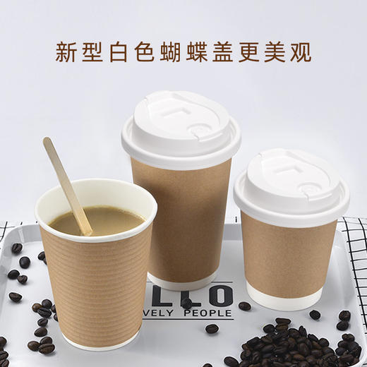 喇叭花咖啡杯一次性奶茶带盖家用纸杯外卖打包热饮杯双层加厚定制 商品图4