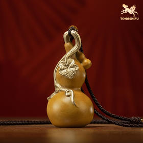 铜师傅 铜挂件《福禄（葫芦）》铜葫芦桌面办公室装饰送老师礼物