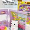 韩国正版mimiworld贪吃萌宠野餐盒宠物小兔子公仔智能仿真过家家女孩礼物 商品缩略图0