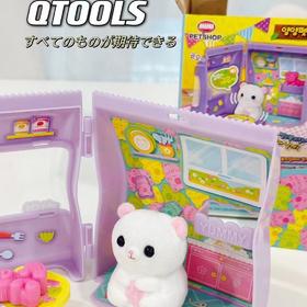 韩国正版mimiworld贪吃萌宠野餐盒宠物小兔子公仔智能仿真过家家女孩礼物