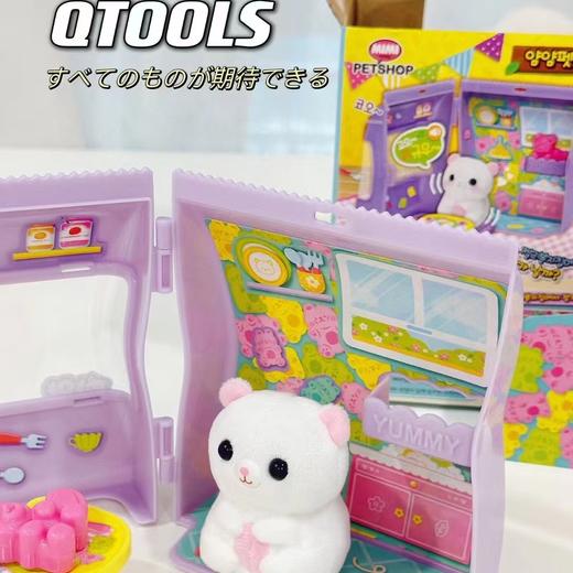 韩国正版mimiworld贪吃萌宠野餐盒宠物小兔子公仔智能仿真过家家女孩礼物 商品图0