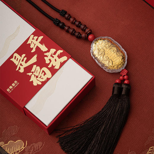 双龙平安挂件 足金金片 商品图0