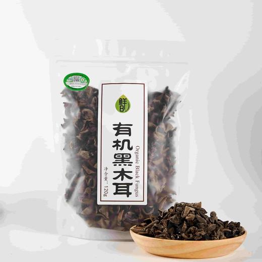 鲜8有机黑木耳 120g*2袋包邮装 商品图8