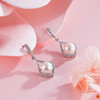 子佩集S925银珍珠耳钉【EM2143-XF】2305 商品缩略图1