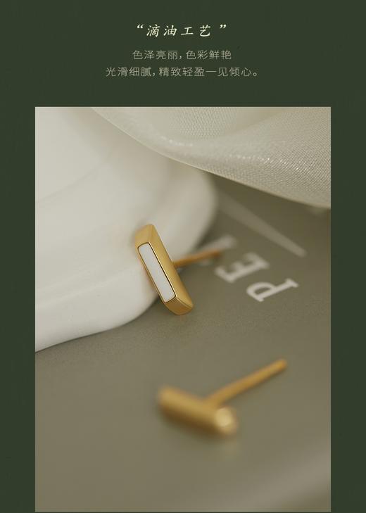 Oflye潮流饰品 小金条撞色原创设计耳钉女简约风不对称T形耳饰耳环女 商品图12