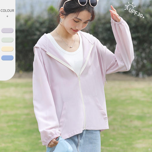 【79元/套】夏季防晒连帽套装 韩版糖果色休闲空调衫短裤 商品图9