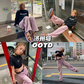 新品上身｜粉色系韩国街头OOTD🫧