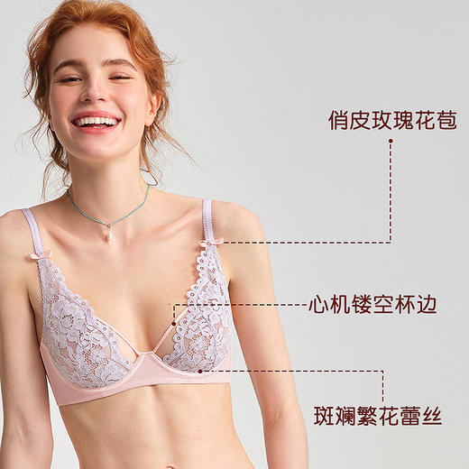 好奇蜜斯性感大胸显小夏季超薄花卉蕾丝内衣女上托调整型文胸套装卡琪 商品图3