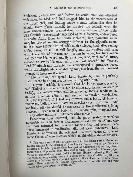 1871年 司各特《蒙特罗斯传奇》 约6幅版画插图 真皮精装32开 商品图10