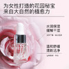 羽心堂 大马士革玫瑰茉莉呵护精华油3ml*10支 (送洗液30ml*2)[福利品] 商品缩略图2