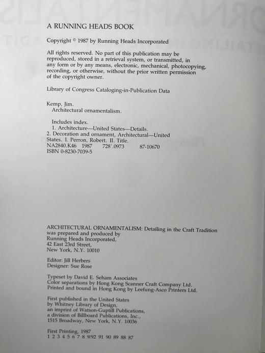 建筑装饰主义：工艺传统中的细节 200余幅彩色插图 精装大16开 商品图4