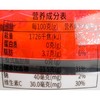 乐达学糖乐宝珠缤纷果汁软糖20g/盒 商品缩略图3