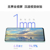 【全款预售】【家居】华为 HUAWEI 畅享60Pro  5000mAh长续航 40W快充 无界全视屏 双卡双待 鸿蒙智能手机 商品缩略图7