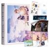 是心跳说谎 商品缩略图0