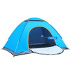 Maki zaza  户外全自动速开帐篷 商品缩略图0