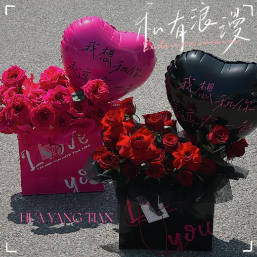 私有浪漫  华伦天奴粉 · 花盒 商品图1