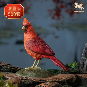 铜师傅 铜摆件《铜师傅百鸟集》之北美红雀 家居饰品