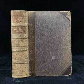 1854年 麦考莱评论与历史随笔集（全2卷合订本） 真皮精装32开
