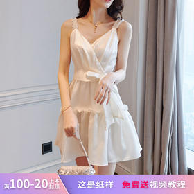 裁缝学苑AS43 仙女V领吊带连衣裙纸样裙子法式复古打版裁剪样版夏