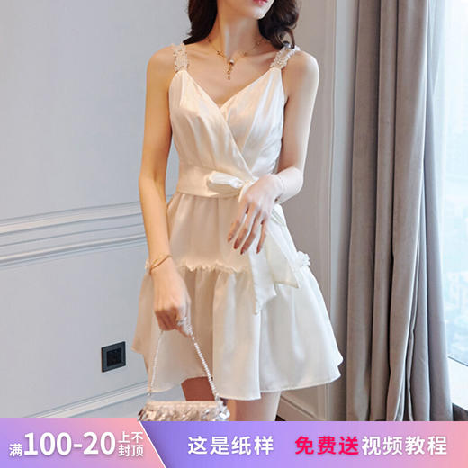 裁缝学苑AS43 仙女V领吊带连衣裙纸样裙子法式复古打版裁剪样版夏 商品图0