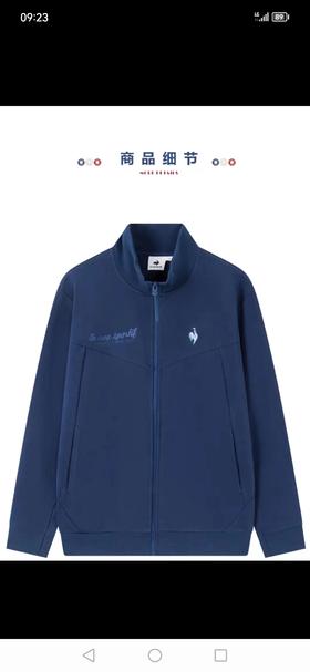 乐卡克    春款男外套