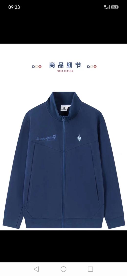 乐卡克    春款男外套 商品图0