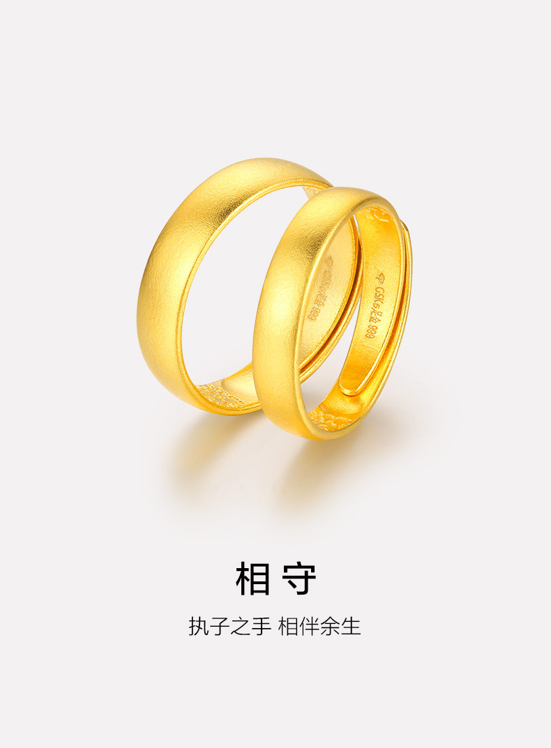 伟德bv1946官网-2026珠宝赠礼调研报告发布：珠宝消费需求旺盛天然钻石成市场首选