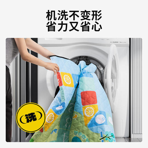 麦瑞克野餐垫防潮抗污  亲肤舒适  便携可机洗 超声波野餐垫 商品图4