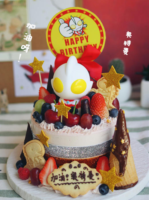 奥特曼清甜奶油 商品图0