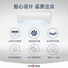格力（GREE）空调 KFR-35GW/(35597)FNhAa-B1(JDWIFI）京畅 商品缩略图6