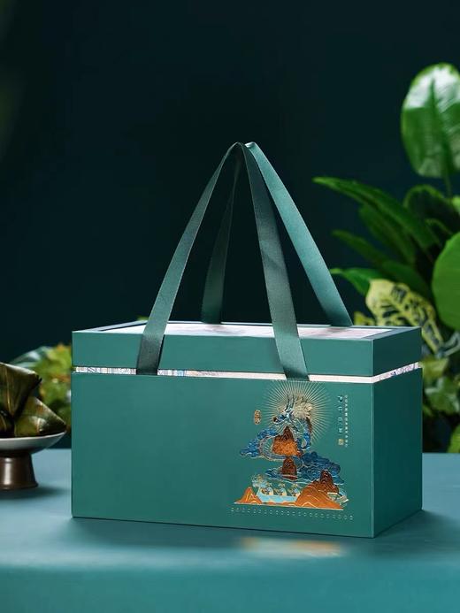 情臻意粽 商品图0