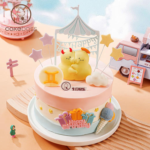 双子座“美梦游乐园”乳酪芝士蛋糕 商品图3