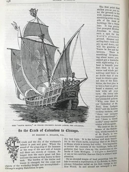 1893年 家庭箴言杂志 约百幅插图 漆布精装16开 商品图12