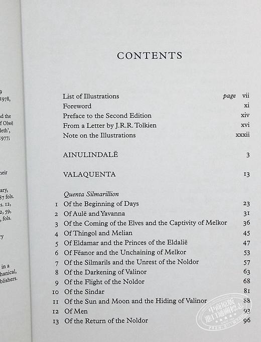 【中商原版】精灵宝钻 英文原版 插图豪华版 The Silmarillion Illustrated Deluxe edition JRR Tolkien 商品图4