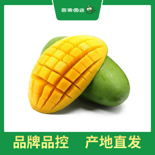 PAGODA百果园 云南大青芒8斤普通装（单果重≥500g） 商品图2