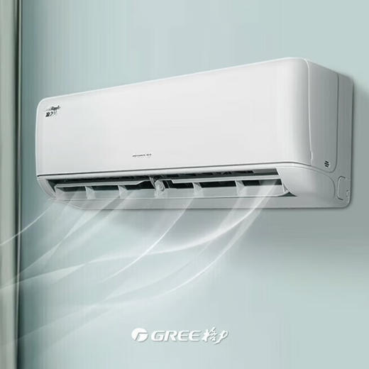格力（GREE）空调 KFR-35GW/(35512)FNhAa-B3凉之沁 商品图0