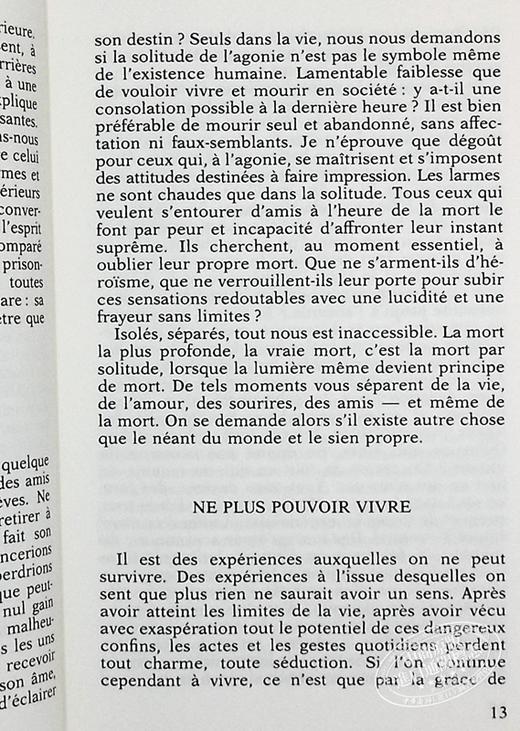 【中商原版】E M 齐奥朗 在绝望之巅 Sur les cimes du desespoir 法文原版 萧沆 Emil Cioran 二十世纪的尼采 商品图5