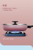 【6F】WMF 星耀 26cm不粘煎锅(渐变粉）（送硅胶铲） 商品缩略图0