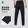 KELME卡尔美足球训练裤男2023夏季高弹束脚休闲跑步直筒运动长裤 商品缩略图3