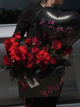 私有浪漫  红&黑  · 花盒