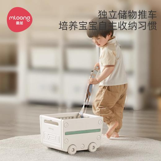 曼龙玩具收纳架儿童玩具收纳柜宝宝绘本储物书架多层置物架整理柜 商品图1