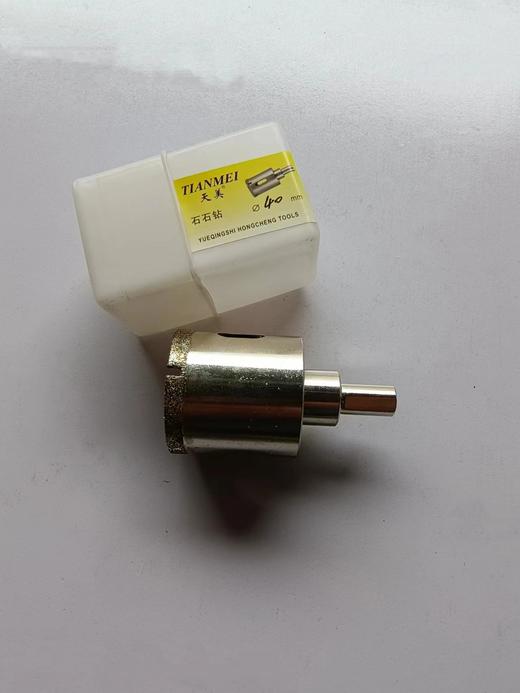 石石钻 商品图0